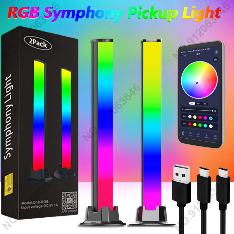 LED  Ʈ Ⱦ Ʈ RGB   App ..